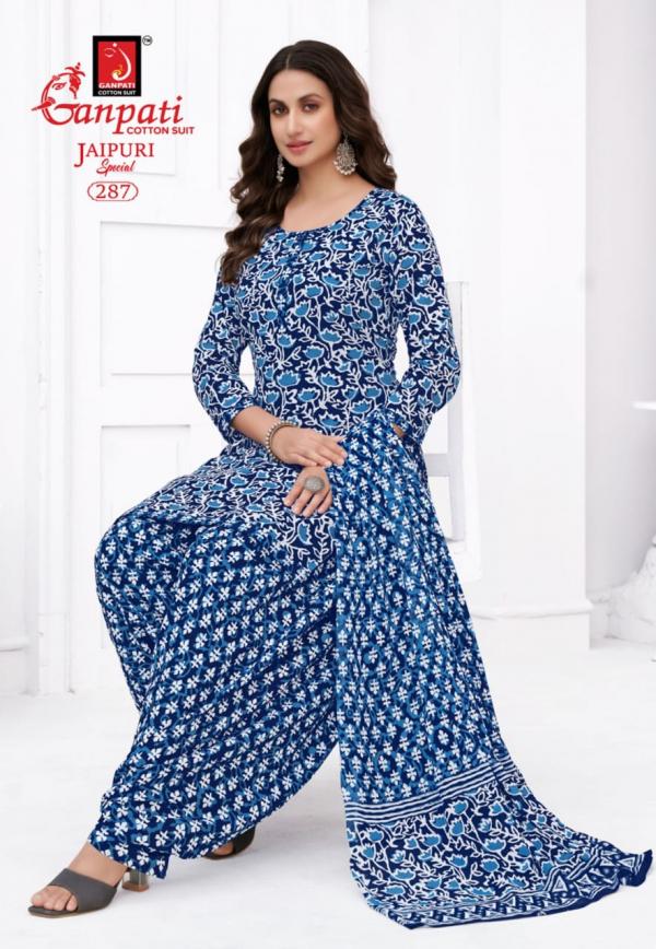 Ganpati Jaipuri Patiyala Vol-13 – Dress Material